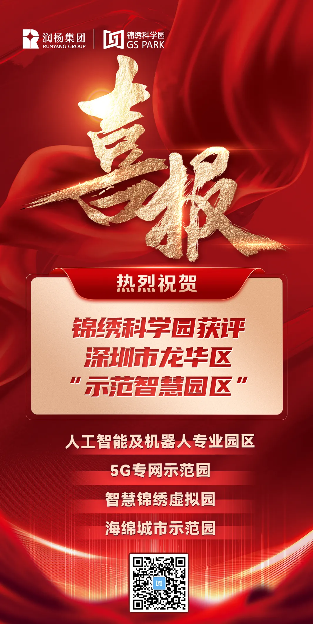 图片30.png
