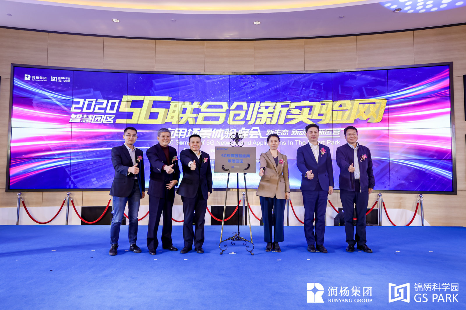 微信图片_20201228144356.jpg